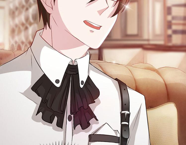 第1话 忠诚度测试(1/2)-第1话