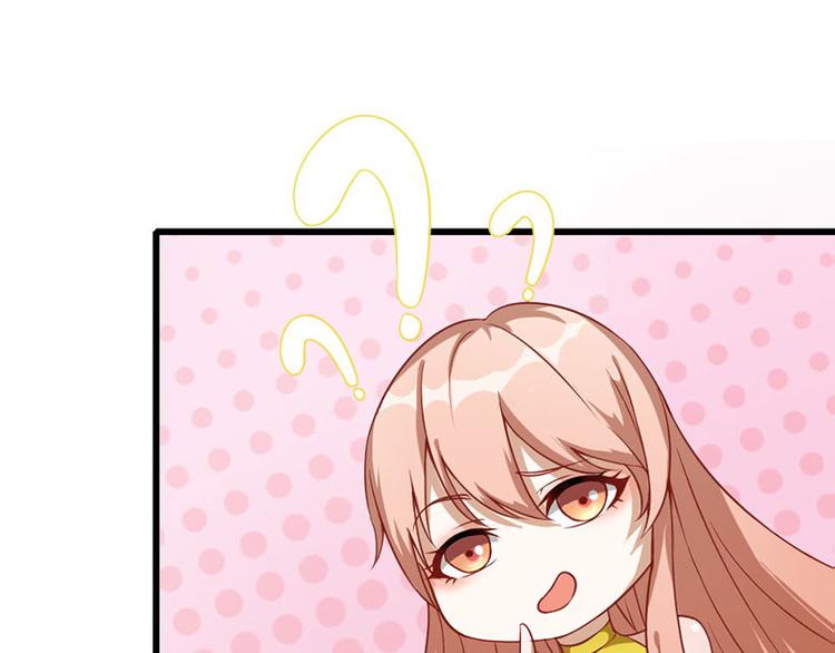 第1话 忠诚度测试(1/2)-第1话