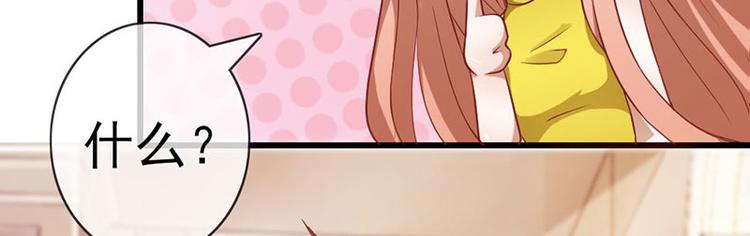 第1话 忠诚度测试(1/2)-第1话