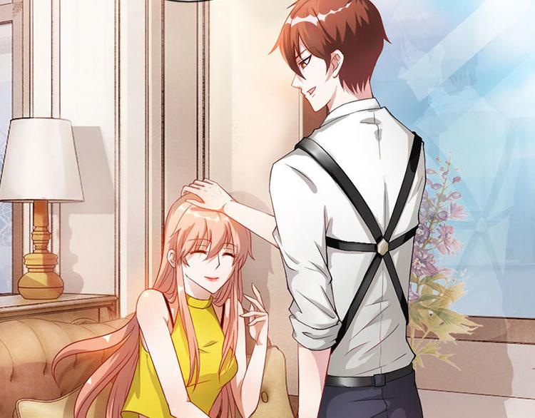 第1话 忠诚度测试(1/2)-第1话