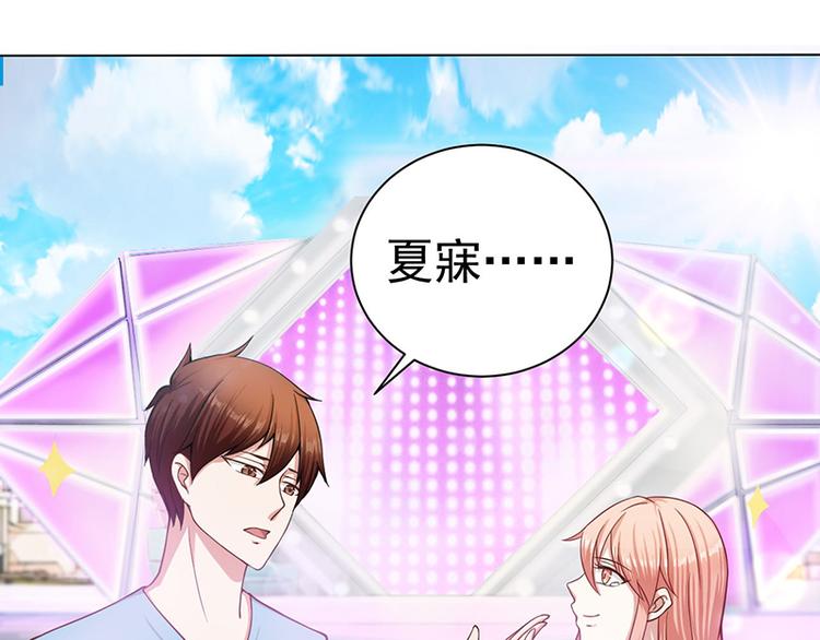 第11话 还好没流泪(1/2)-第11话