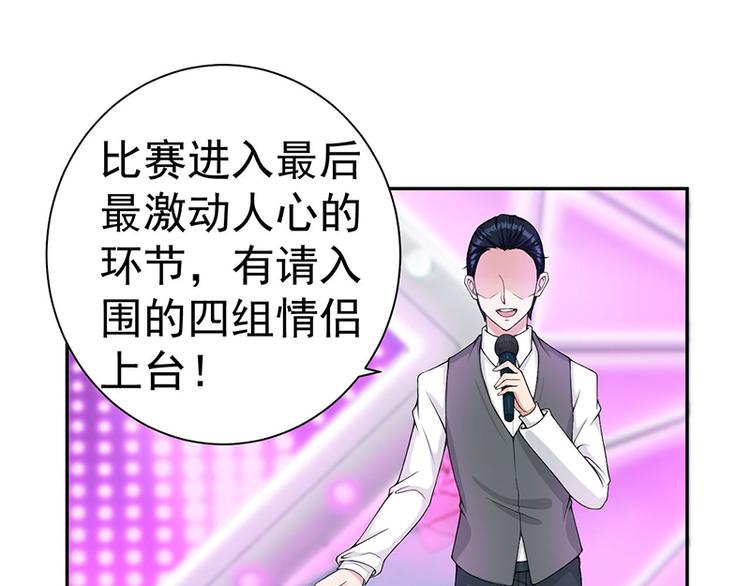 第11话 还好没流泪(1/2)-第11话