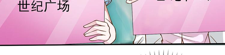 第11话 还好没流泪(1/2)-第11话