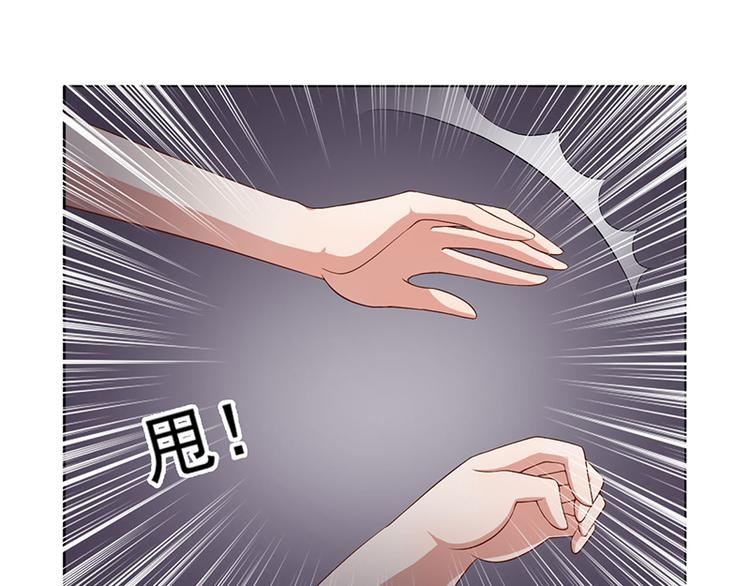 第15话 下地狱吧(1/2)-第15话