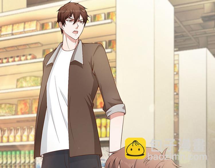 第15话 下地狱吧(1/2)-第15话