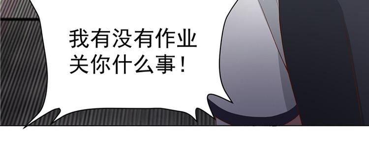 第15话 下地狱吧(1/2)-第15话