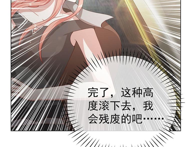 第15话 下地狱吧(1/2)-第15话