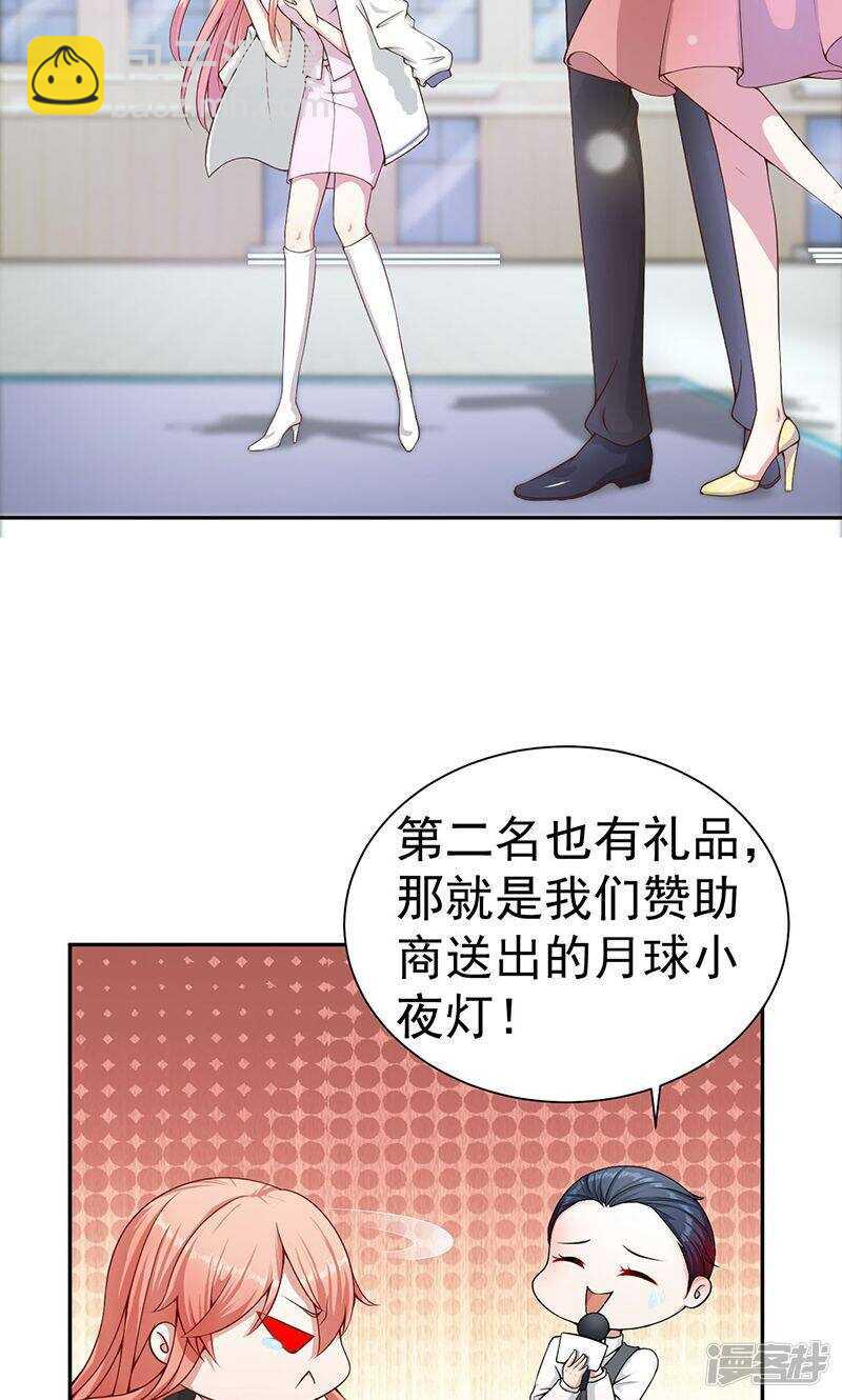 第17话 名侦探-第17话