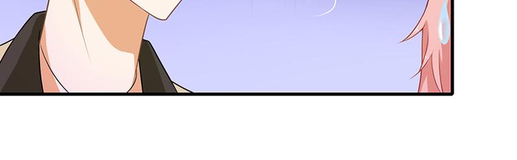 第3话 与我共舞(1/2)-第3话