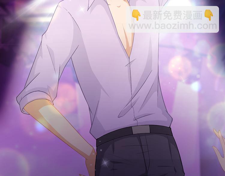 第3话 与我共舞(1/2)-第3话