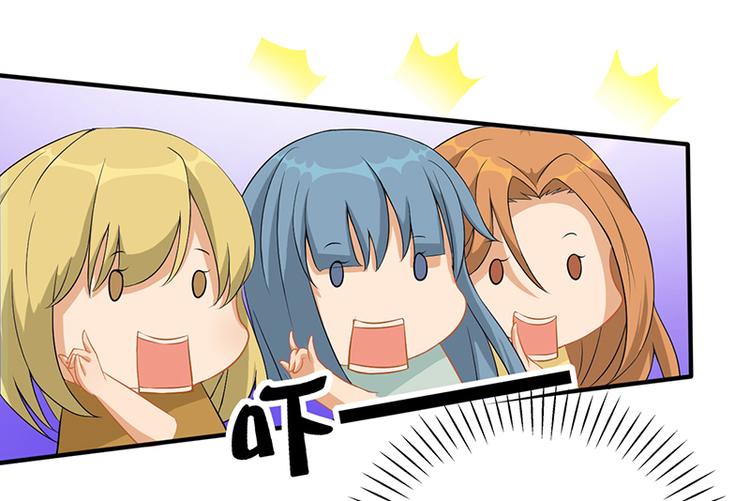 第3话 与我共舞(1/2)-第3话