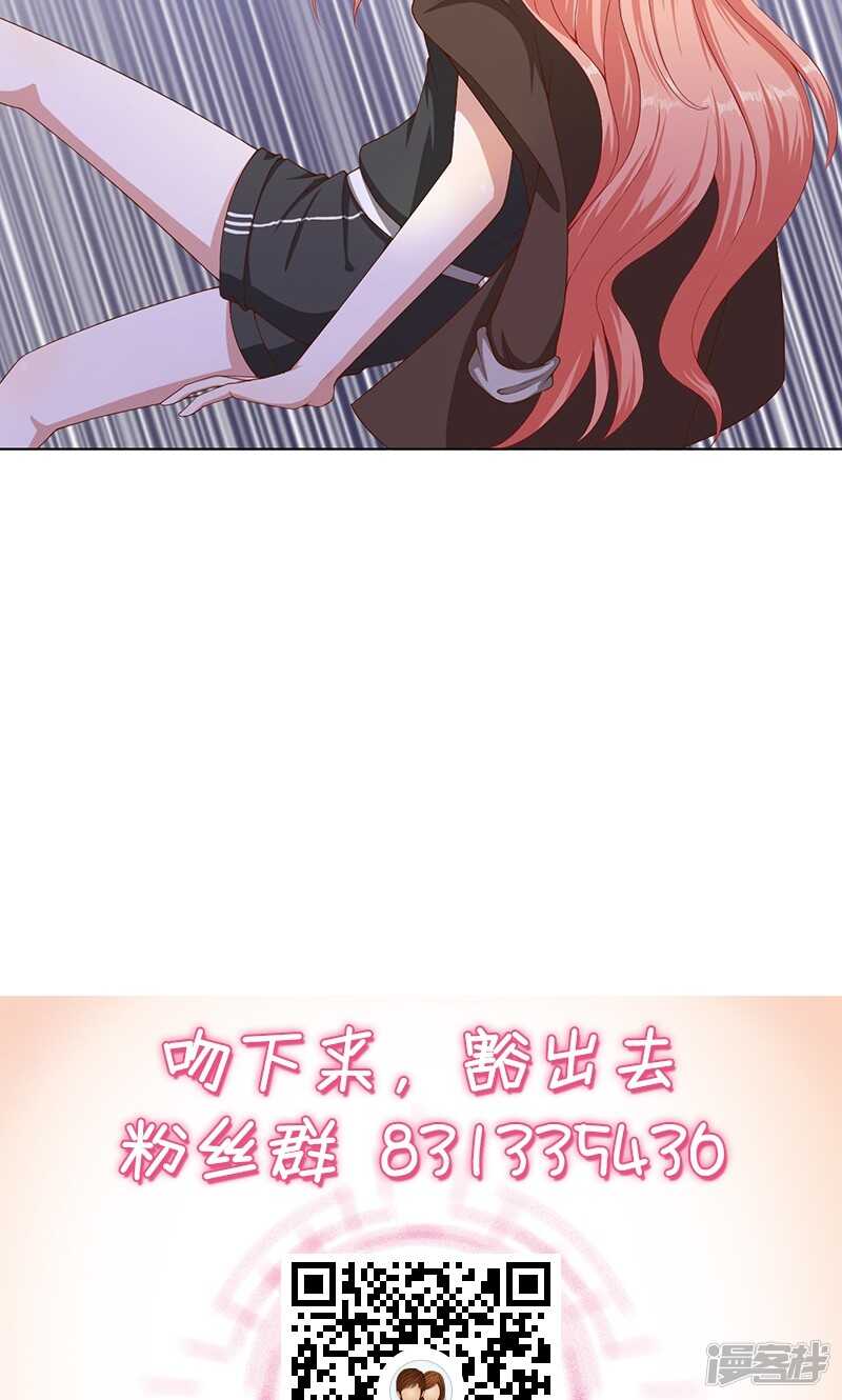 第21话 快上车-第21话