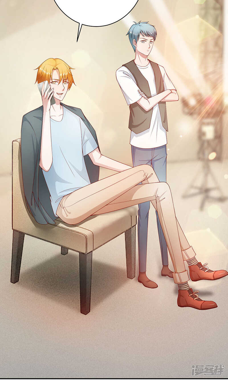 第25话 孤男寡女-第25话