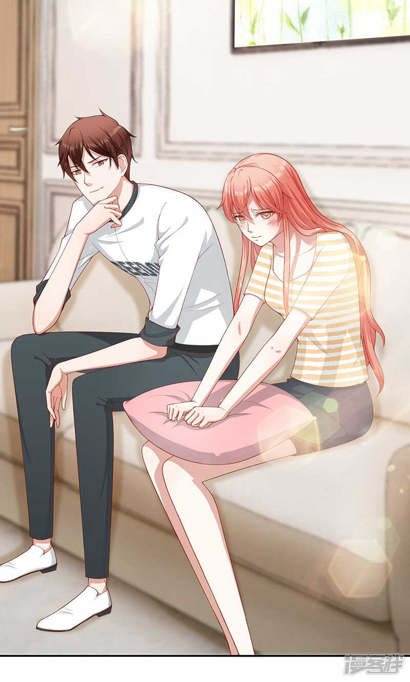 第25话 孤男寡女-第25话