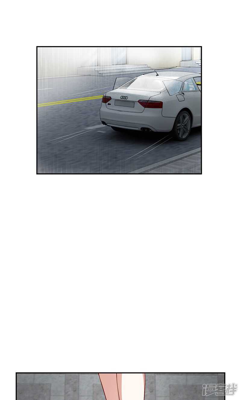 第27话 良心不会痛吗-第27话