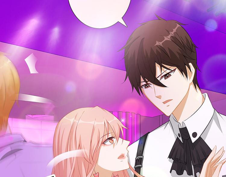 第5话 跟我走(1/2)-第5话