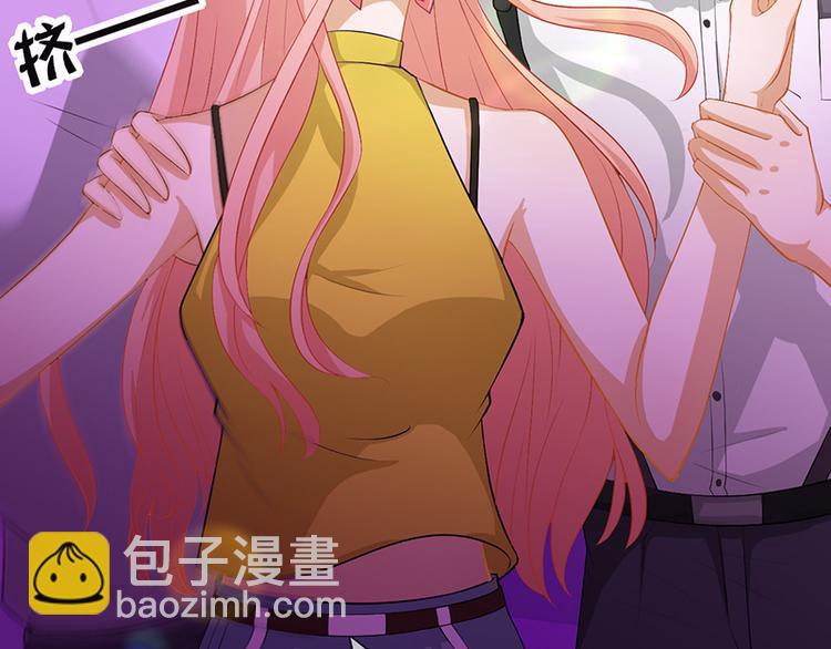 第5话 跟我走(1/2)-第5话