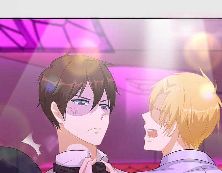 第5话 跟我走(1/2)-第5话