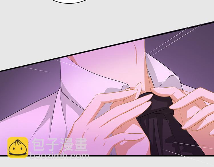 第5话 跟我走(1/2)-第5话