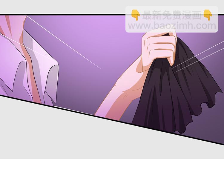 第5话 跟我走(1/2)-第5话