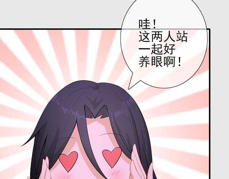 第5话 跟我走(1/2)-第5话