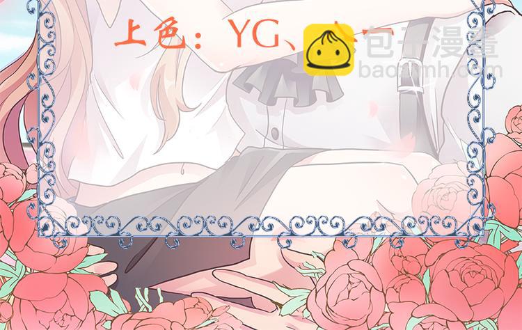 第5话 跟我走(1/2)-第5话