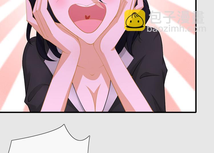 第5话 跟我走(1/2)-第5话