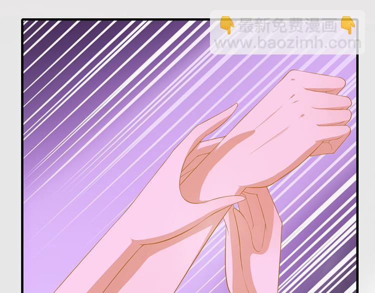 第5话 跟我走(1/2)-第5话