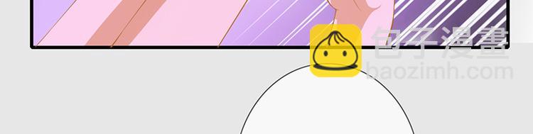 第5话 跟我走(1/2)-第5话