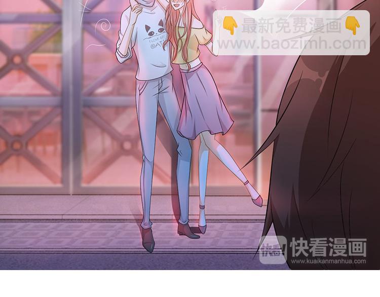 第7话 把她灌醉(1/2)-第7话