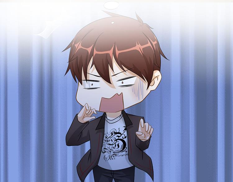 第7话 把她灌醉(1/2)-第7话