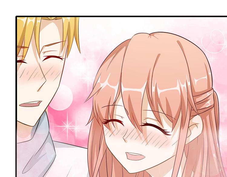 第7话 把她灌醉(1/2)-第7话