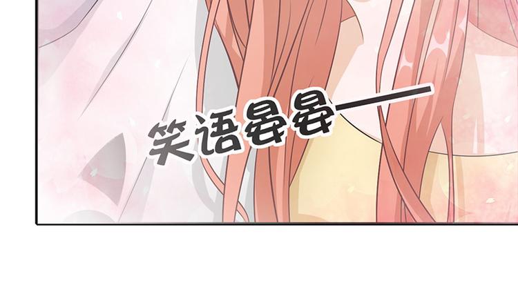 第7话 把她灌醉(1/2)-第7话