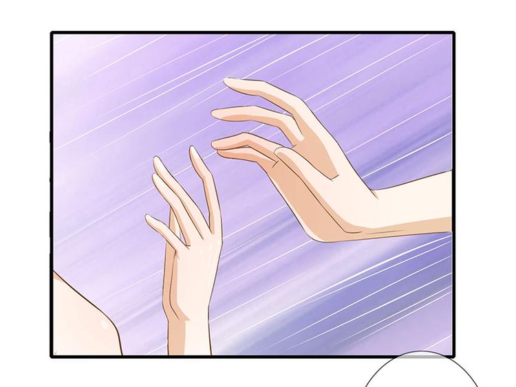 第7话 把她灌醉(1/2)-第7话