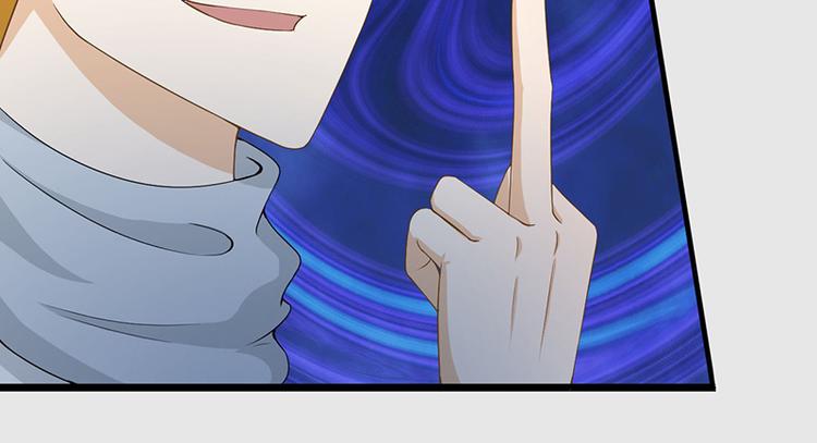 第7话 把她灌醉(1/2)-第7话