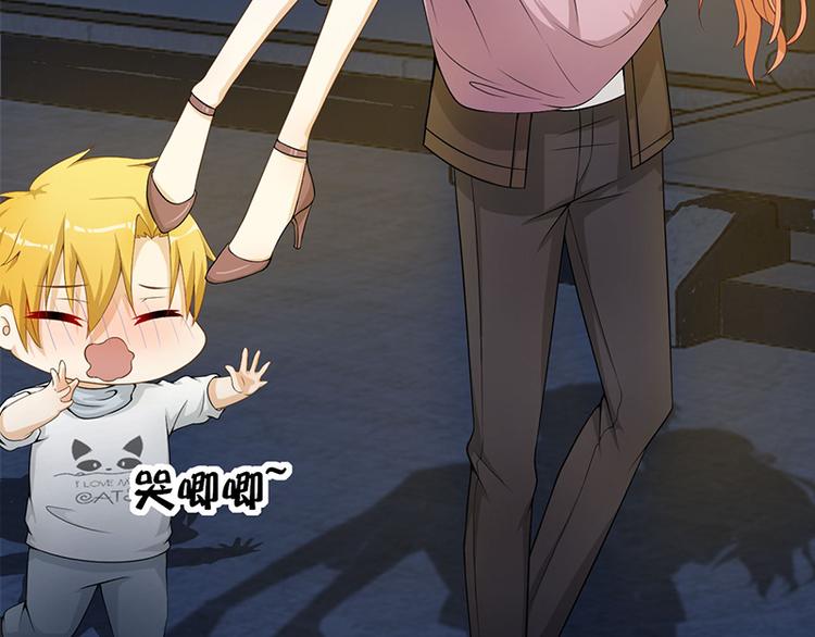 第7话 把她灌醉(1/2)-第7话