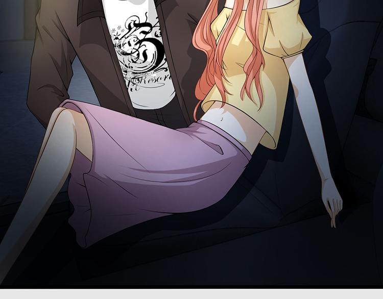 第7话 把她灌醉(1/2)-第7话