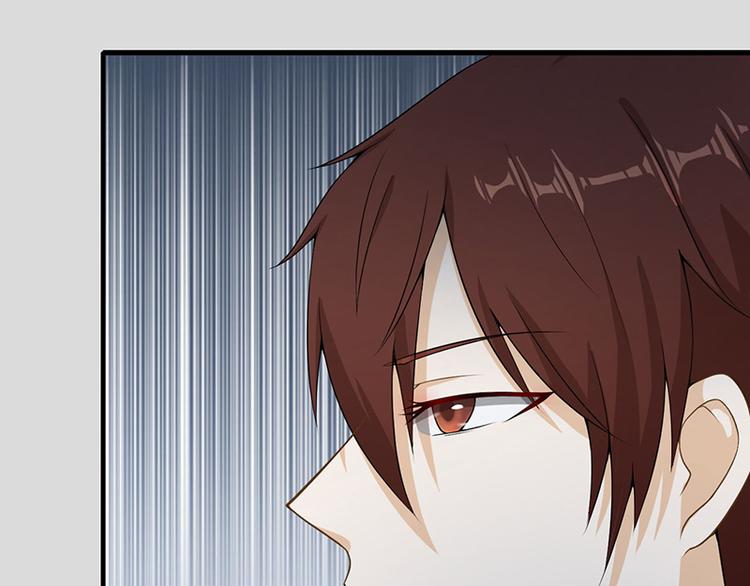 第7话 把她灌醉(1/2)-第7话