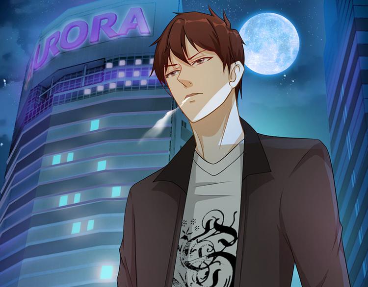 第7话 把她灌醉(1/2)-第7话