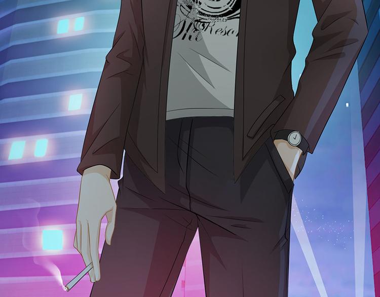 第7话 把她灌醉(1/2)-第7话