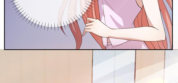 第9话 脑子有坑-第9话