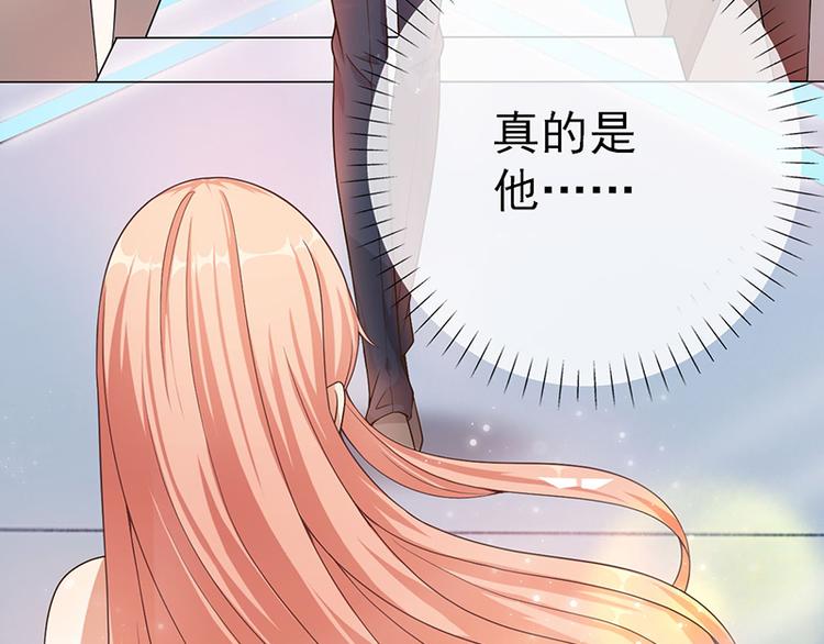 第9话 脑子有坑-第9话