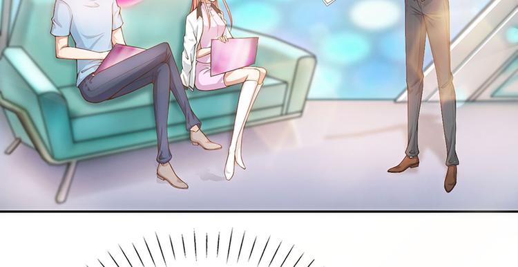 第9话 脑子有坑-第9话