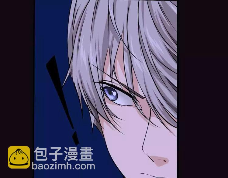 第10话 合作确立(1/2)-第11话