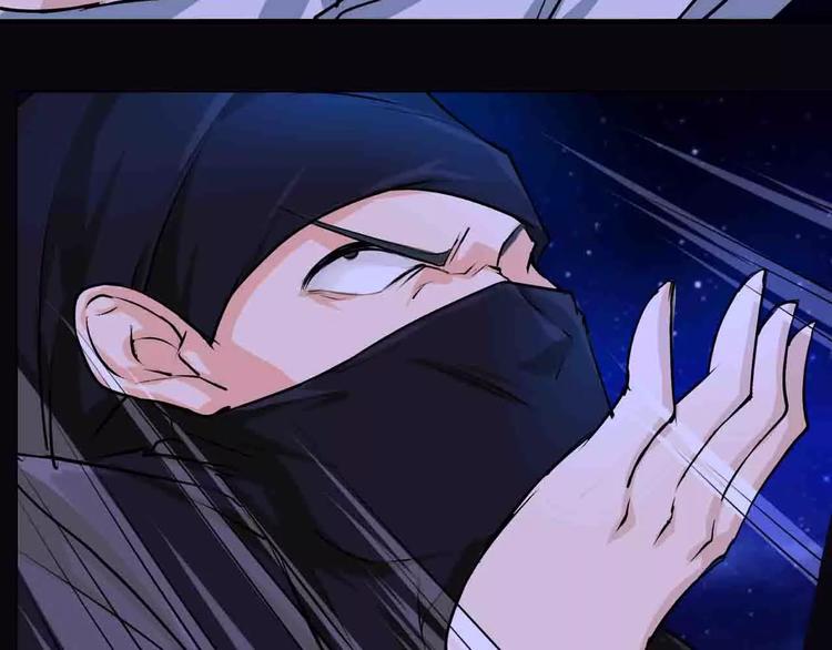 第10话 合作确立(1/2)-第11话