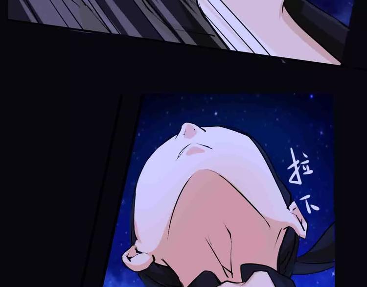 第10话 合作确立(1/2)-第11话