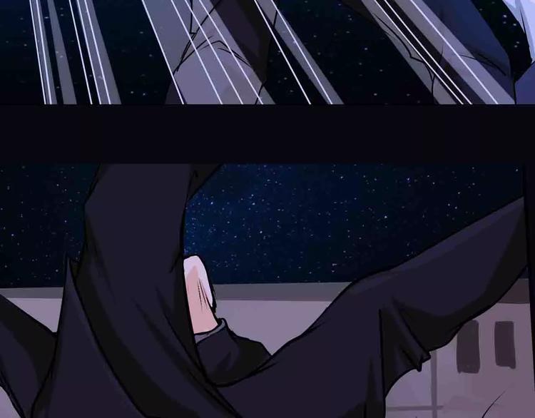 第10话 合作确立(1/2)-第11话