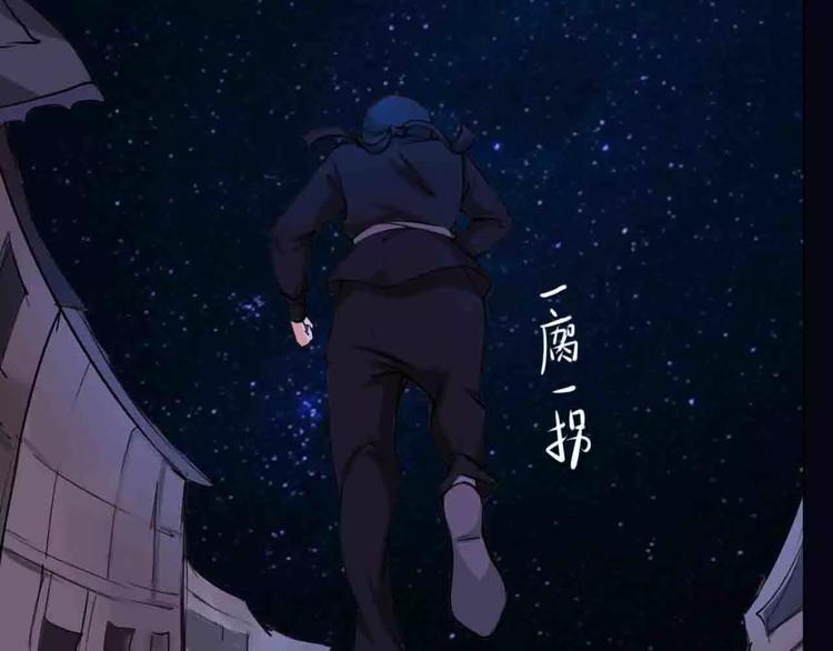 第10话 合作确立(1/2)-第11话