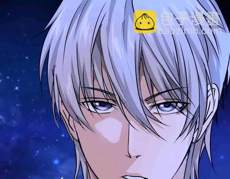 第10话 合作确立(1/2)-第11话