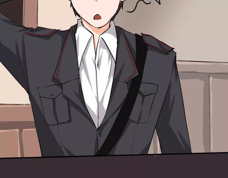 第12话 找出(1/2)-第13话